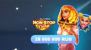 Image promoting the Playson tournament at Kometa Casino, featuring an ancient Egyptian queen with a prize pool of 28 million rubles.